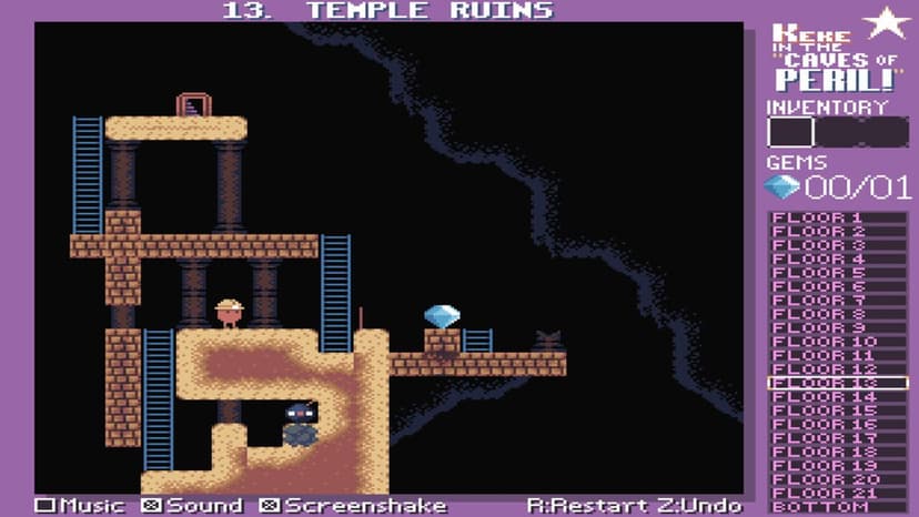 Null - screenshot