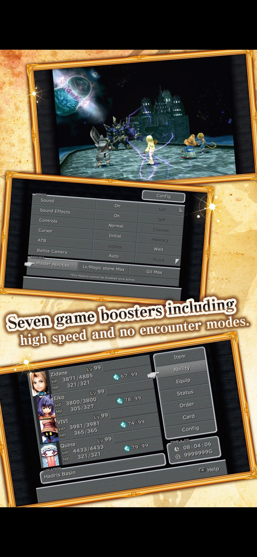 FINAL FANTASY Ⅸ screenshot 4 - screenshot
