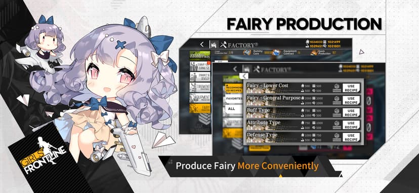 Girls' Frontline screenshot 3 - screenshot