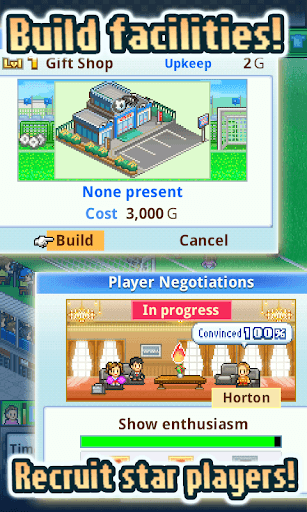 Pocket League Story 2 screenshot 21 - screenshot