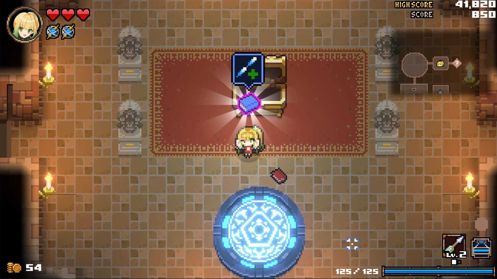 Null - screenshot
