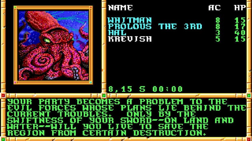 Null - screenshot