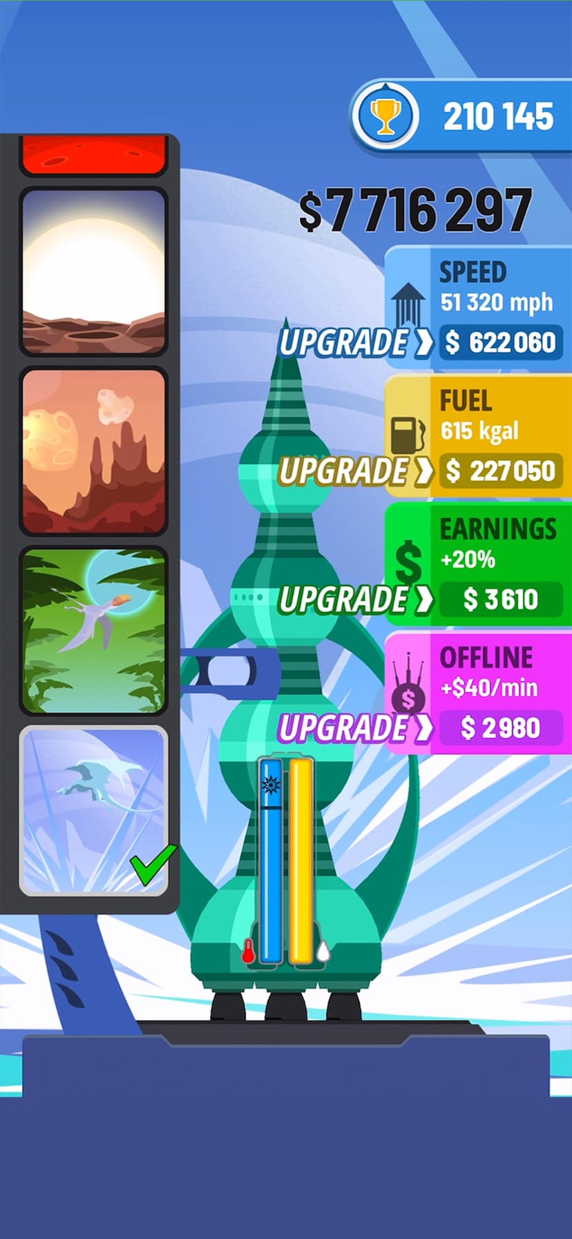 Rocket Sky! screenshot 1 - screenshot