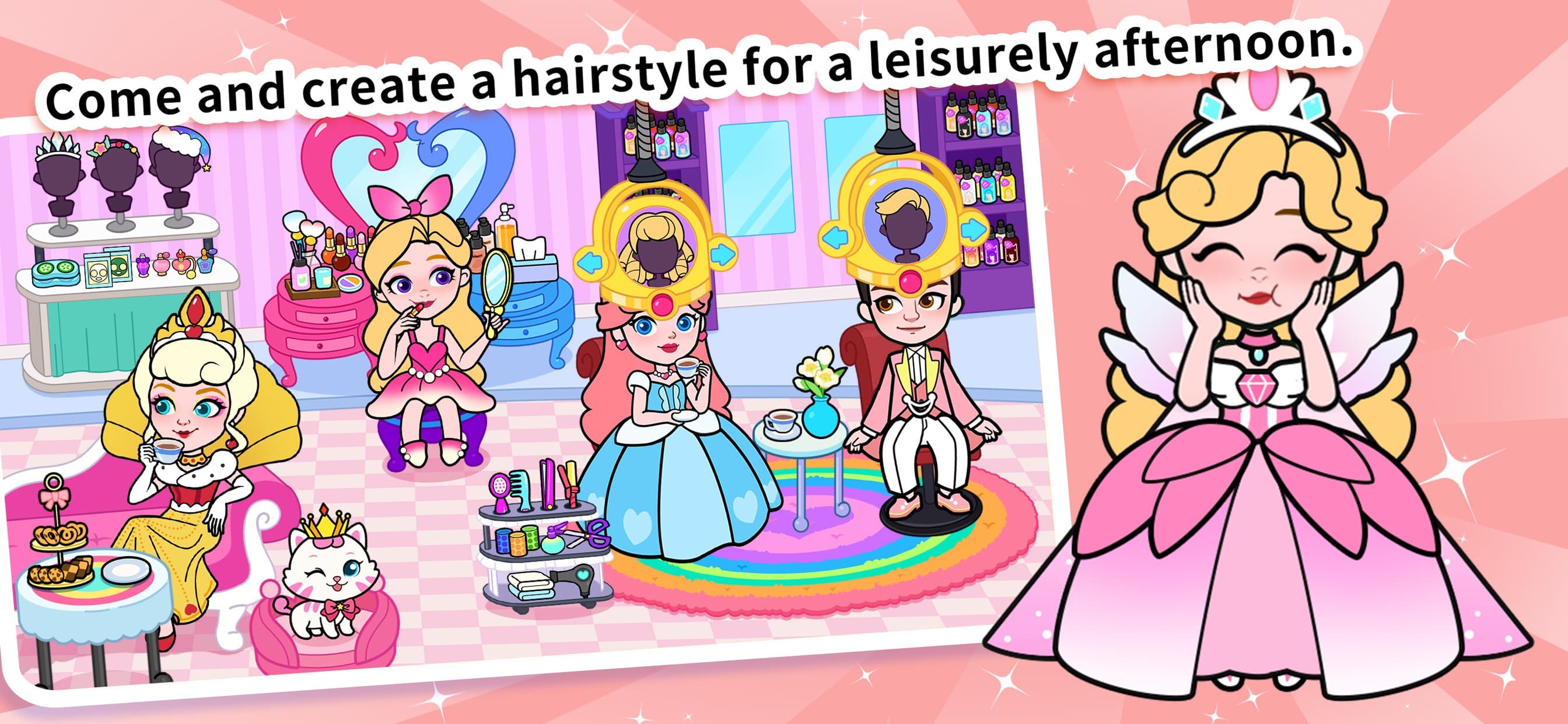 Paper Princess's Dream Castle screenshot 4 - screenshot