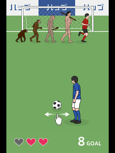 Crazy Freekick screenshot 9 - screenshot