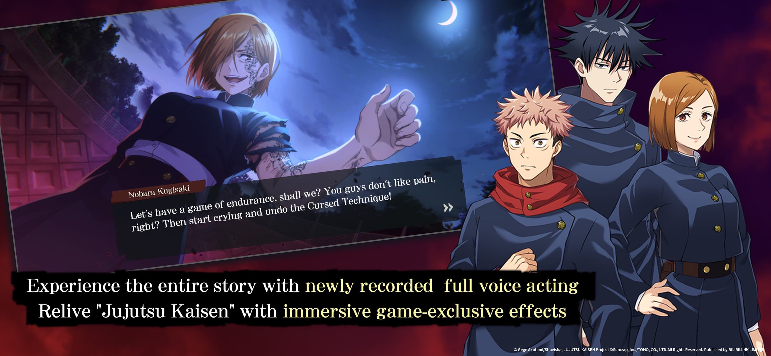 Jujutsu Kaisen Phantom Parade screenshot 2 - screenshot