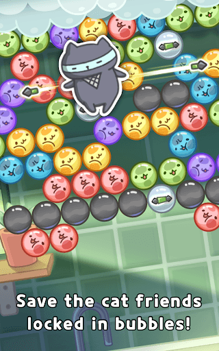 MitchiriNeko Bubble: Shooter screenshot 18 - screenshot
