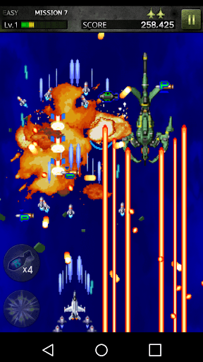 STRIKERS 1945-3(STRIKERS 1999) screenshot 22 - screenshot