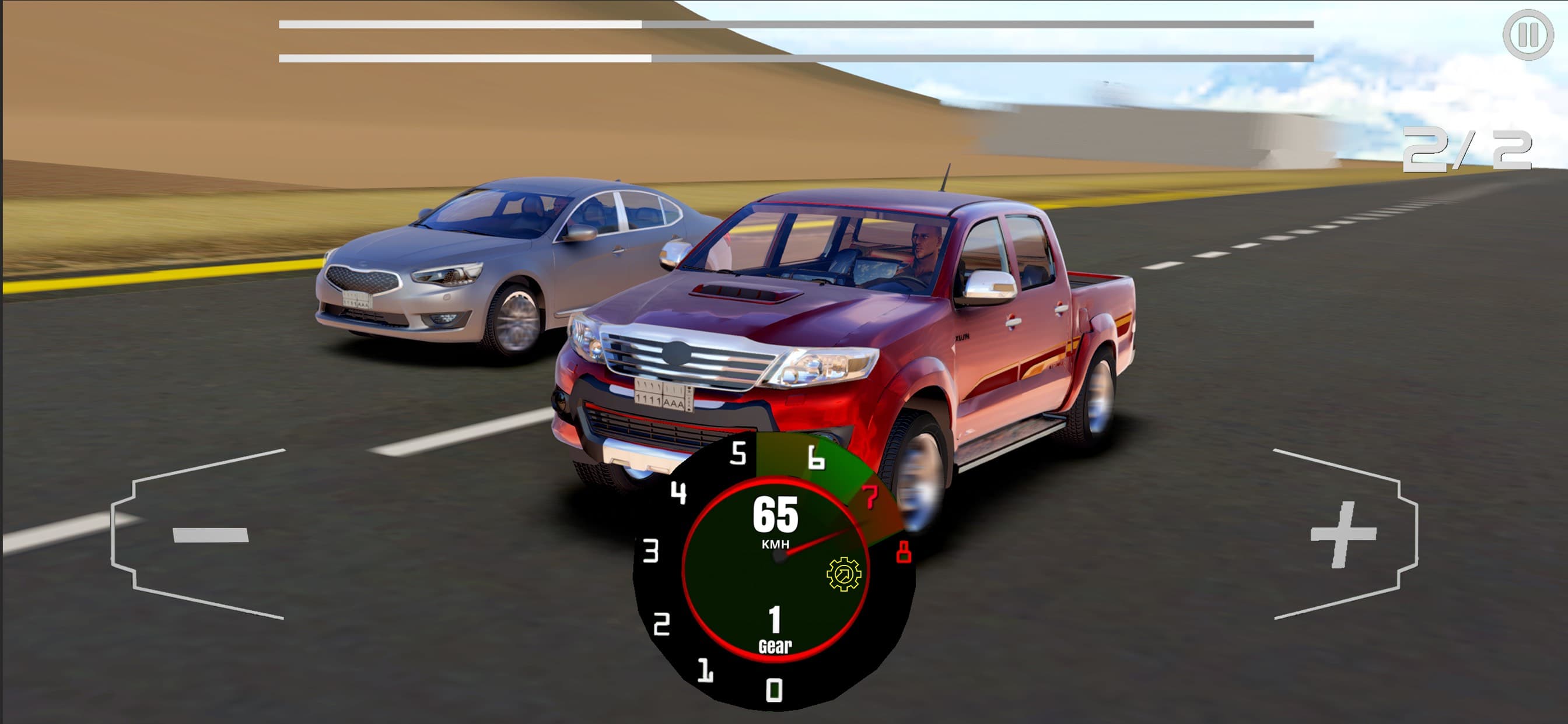 Hajwala Line screenshot 3 - screenshot