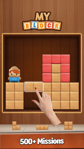 My Block screenshot 5 - screenshot
