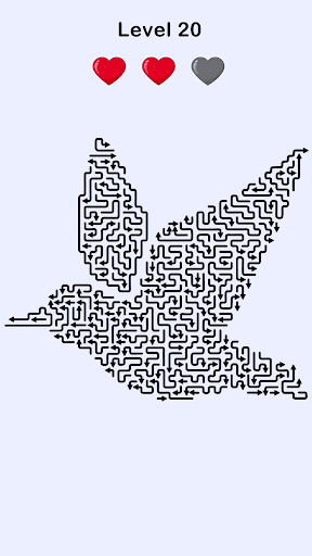 Arrow Explorer: Escape Puzzle screenshot 3 - screenshot