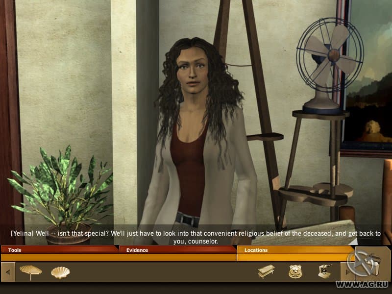 Null - screenshot