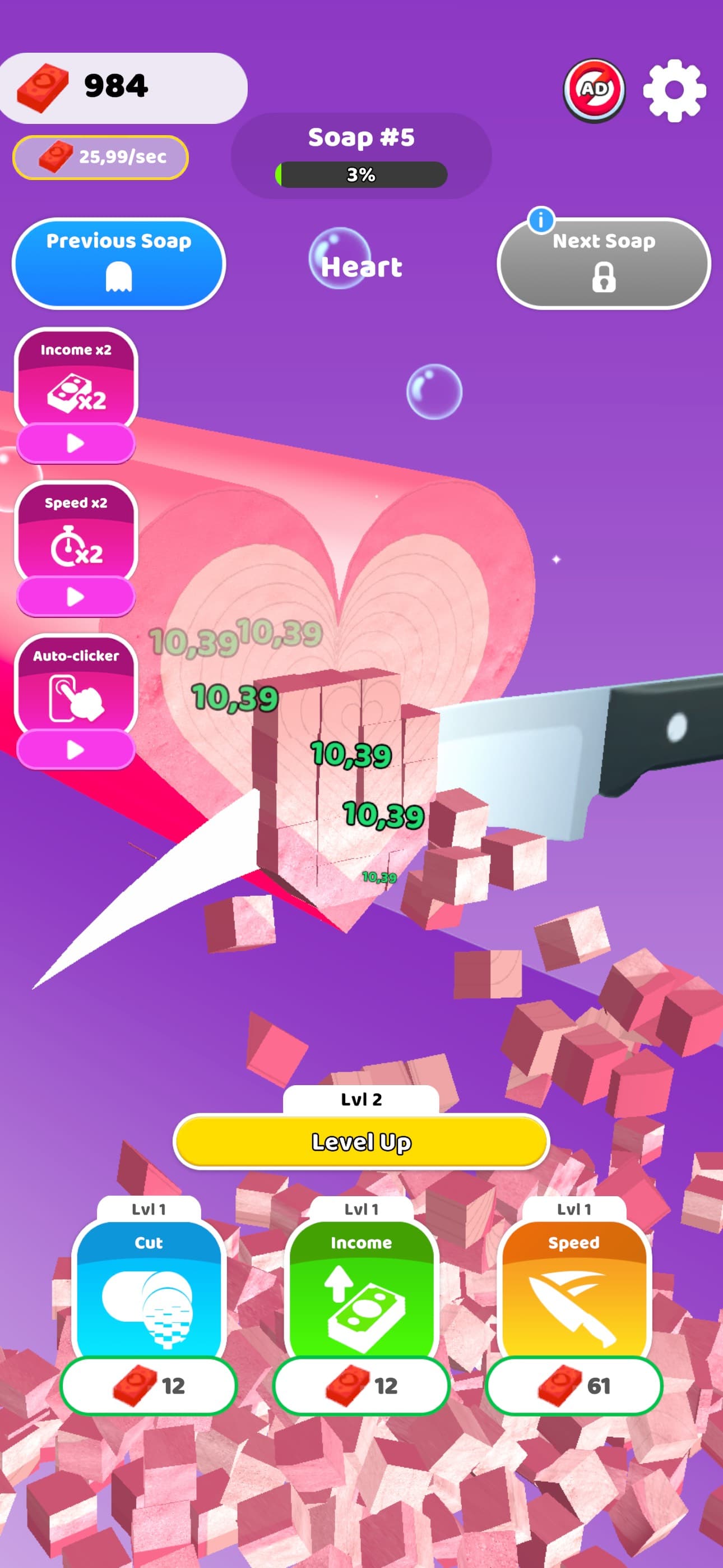 Idle Soap ASMR screenshot 1 - screenshot