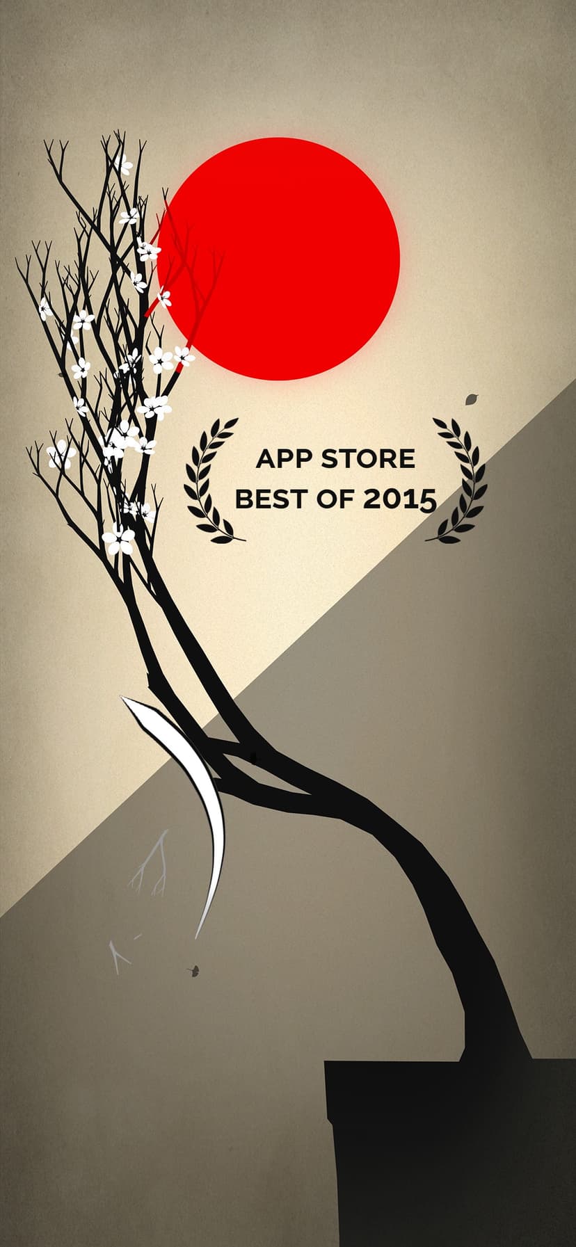 Prune screenshot 1 - screenshot