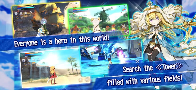 AVABEL LUPINUS screenshot 5 - screenshot