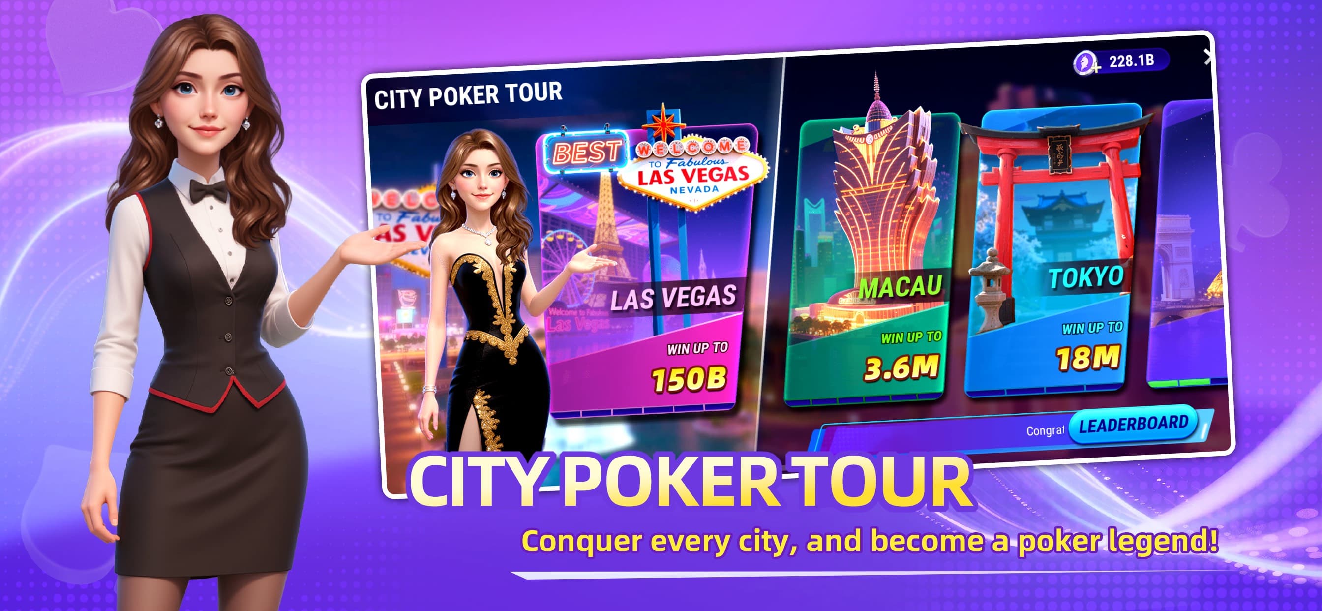 Sohoo Poker - Texas Hold'em screenshot 3 - screenshot