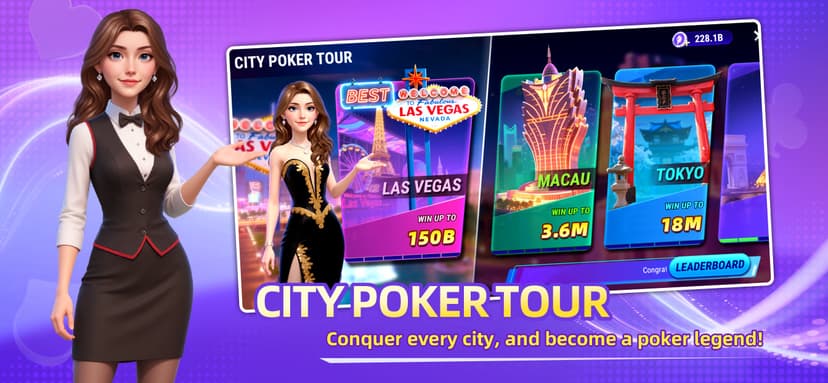 Sohoo Poker - Texas Hold'em screenshot 3 - screenshot