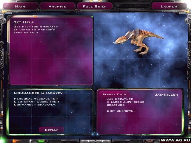 Null - screenshot