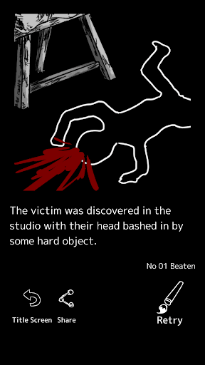 Death Palette screenshot 4 - screenshot