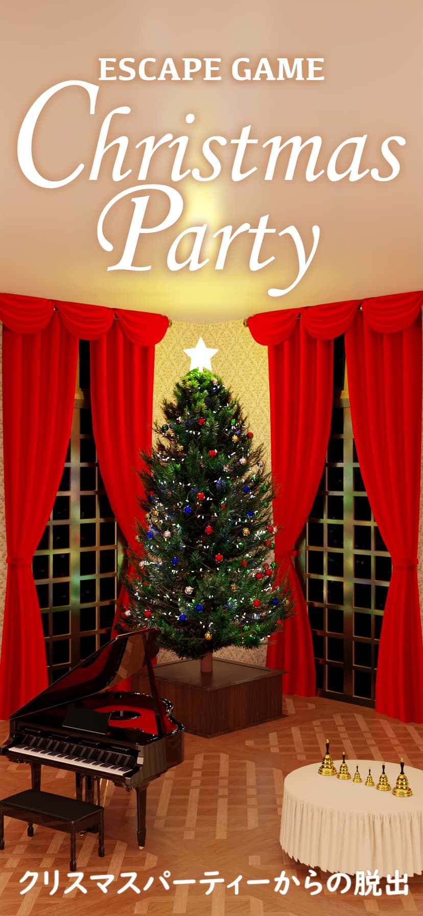 Escape Games LIBRARY screenshot 7 - screenshot