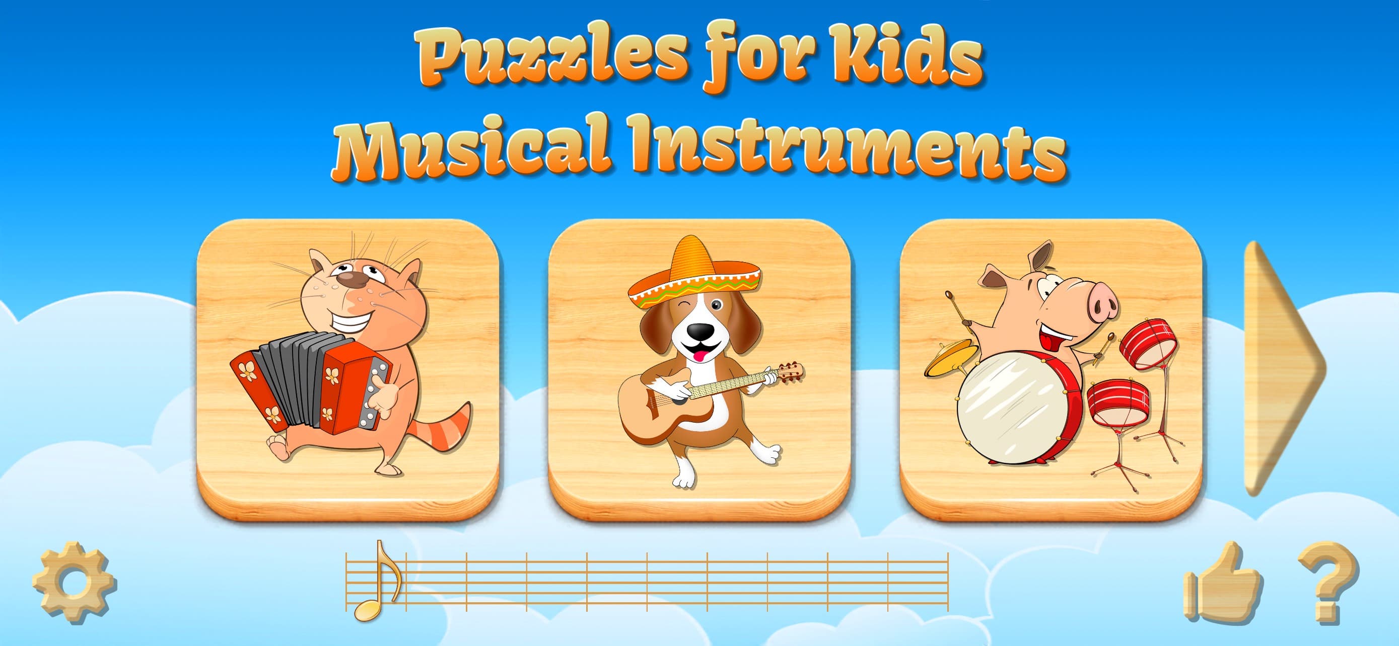 Kids Puzzles・Music Instruments screenshot 3 - screenshot