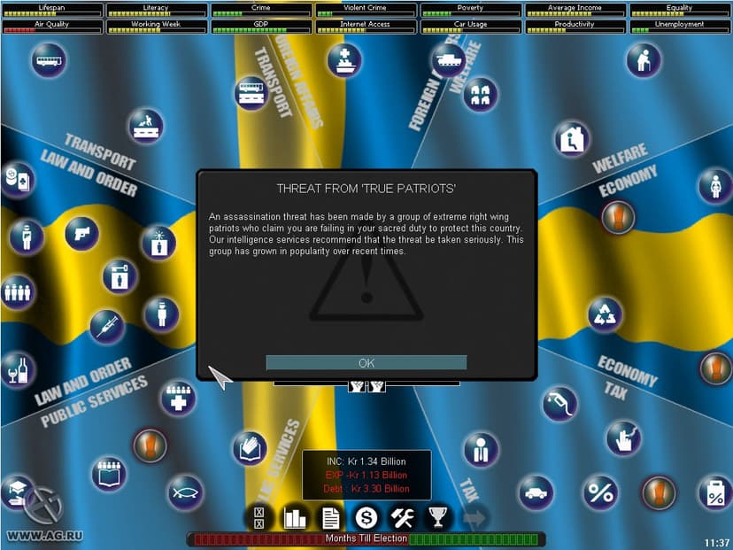 Null - screenshot