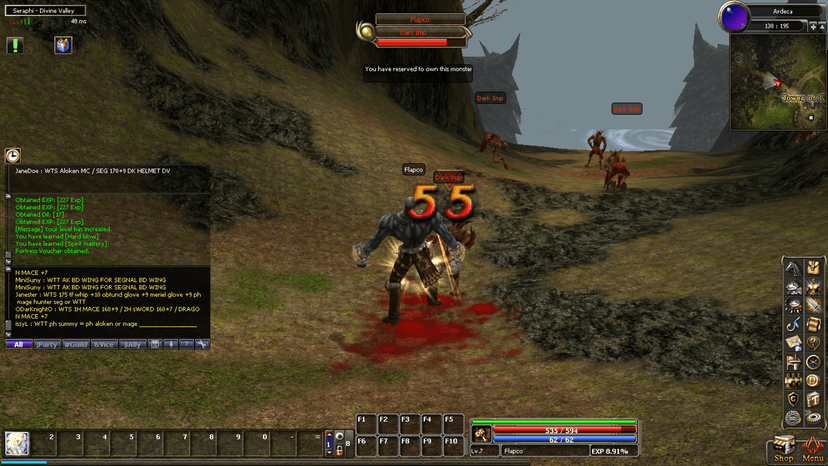 Null - screenshot