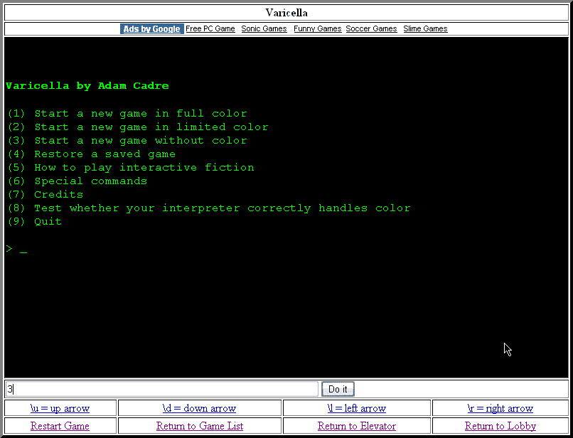 Null - screenshot