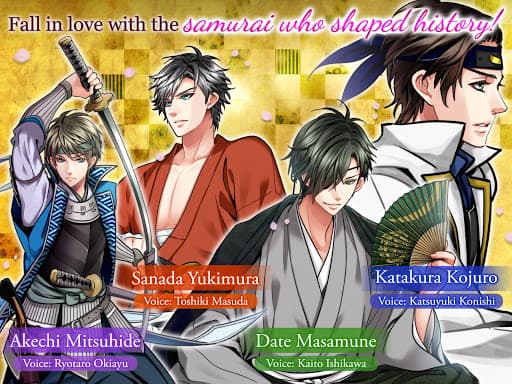 Samurai Love Ballad: PARTY screenshot 18 - screenshot