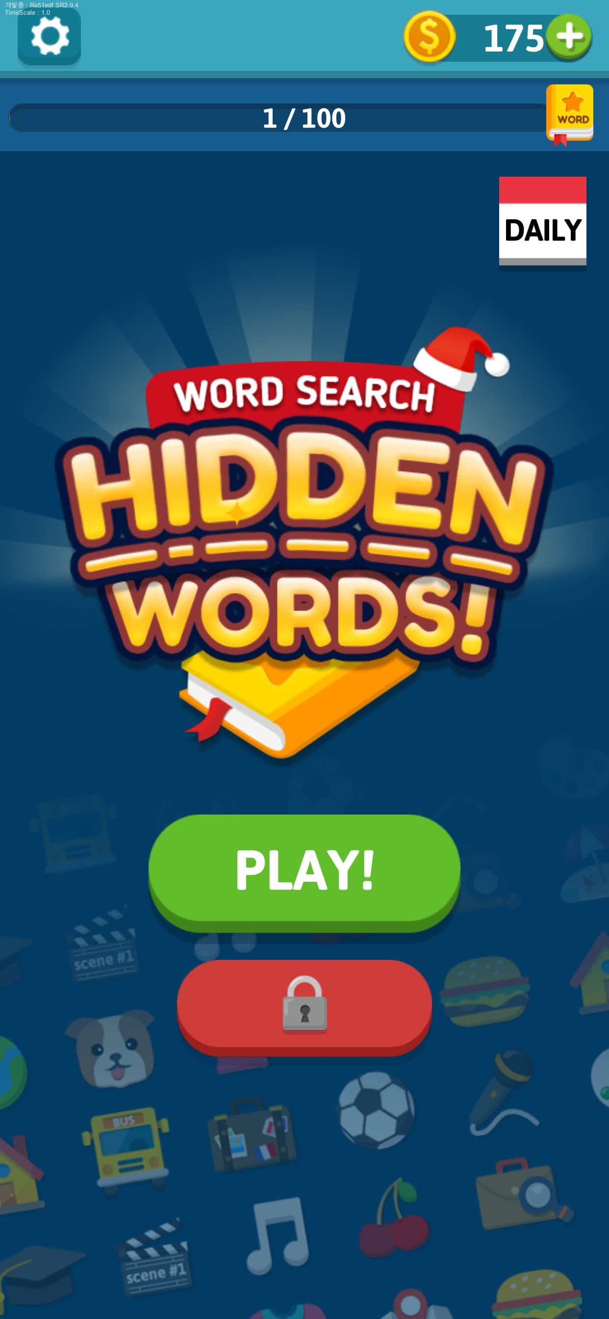 Word Search: Hidden Words screenshot 7 - screenshot