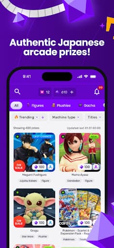 TokyoCatch screenshot 1 - screenshot