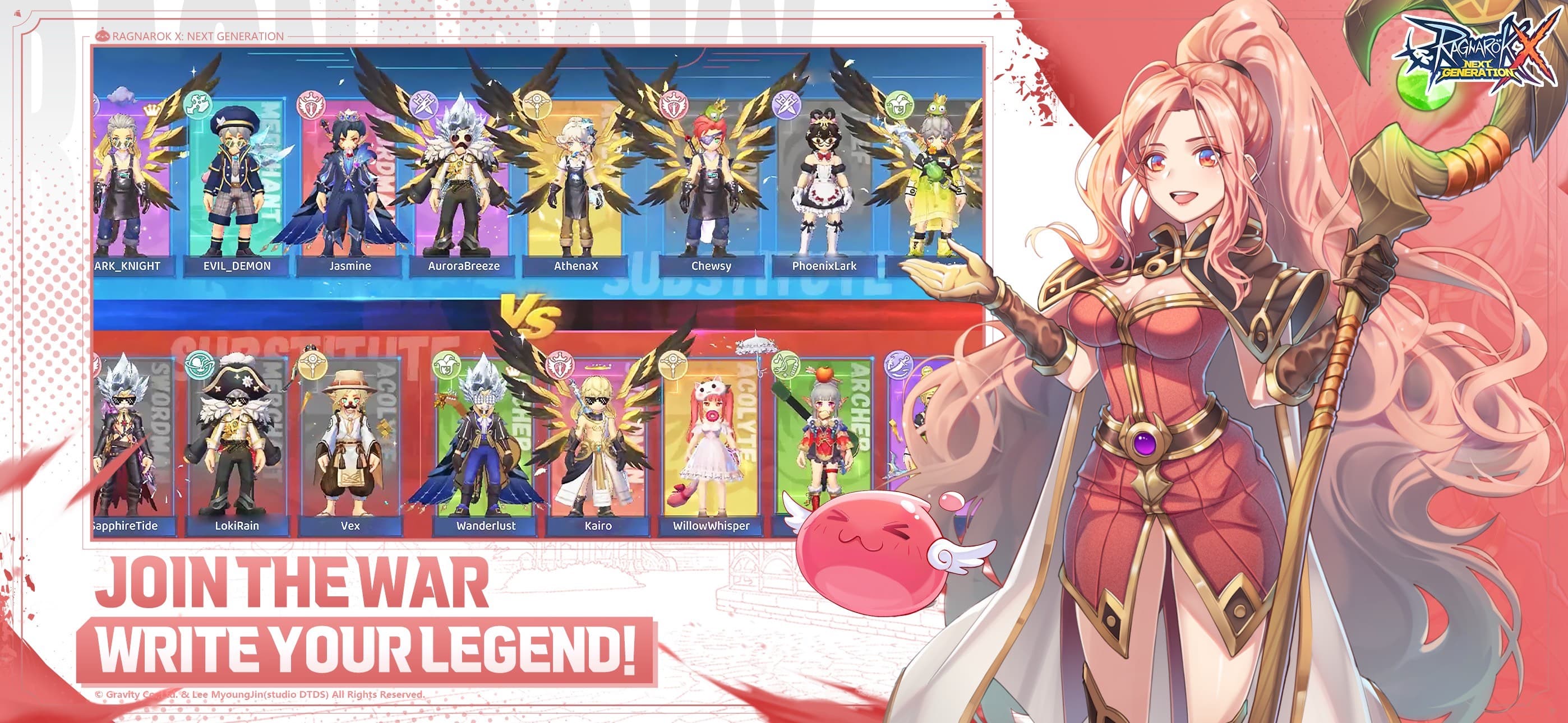 Ragnarok X: Next Generation screenshot 3 - screenshot