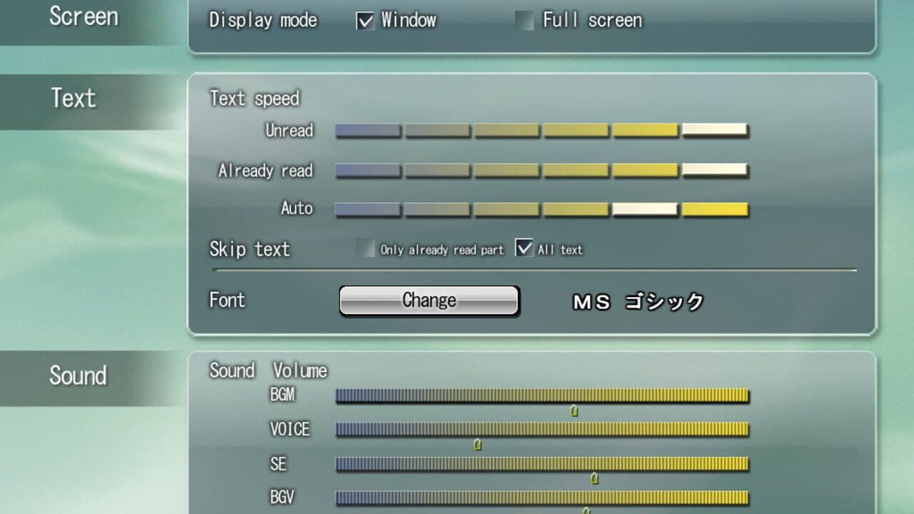 Null - screenshot