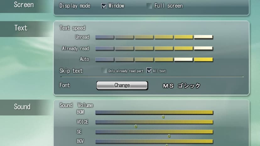 Null - screenshot