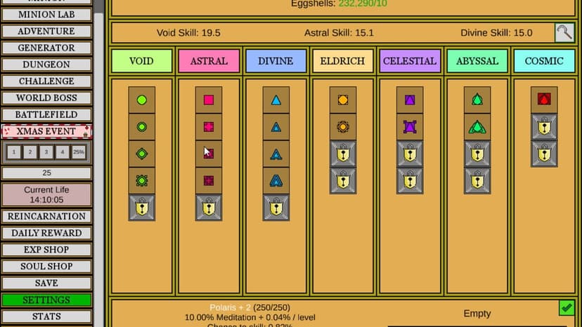 Null - screenshot