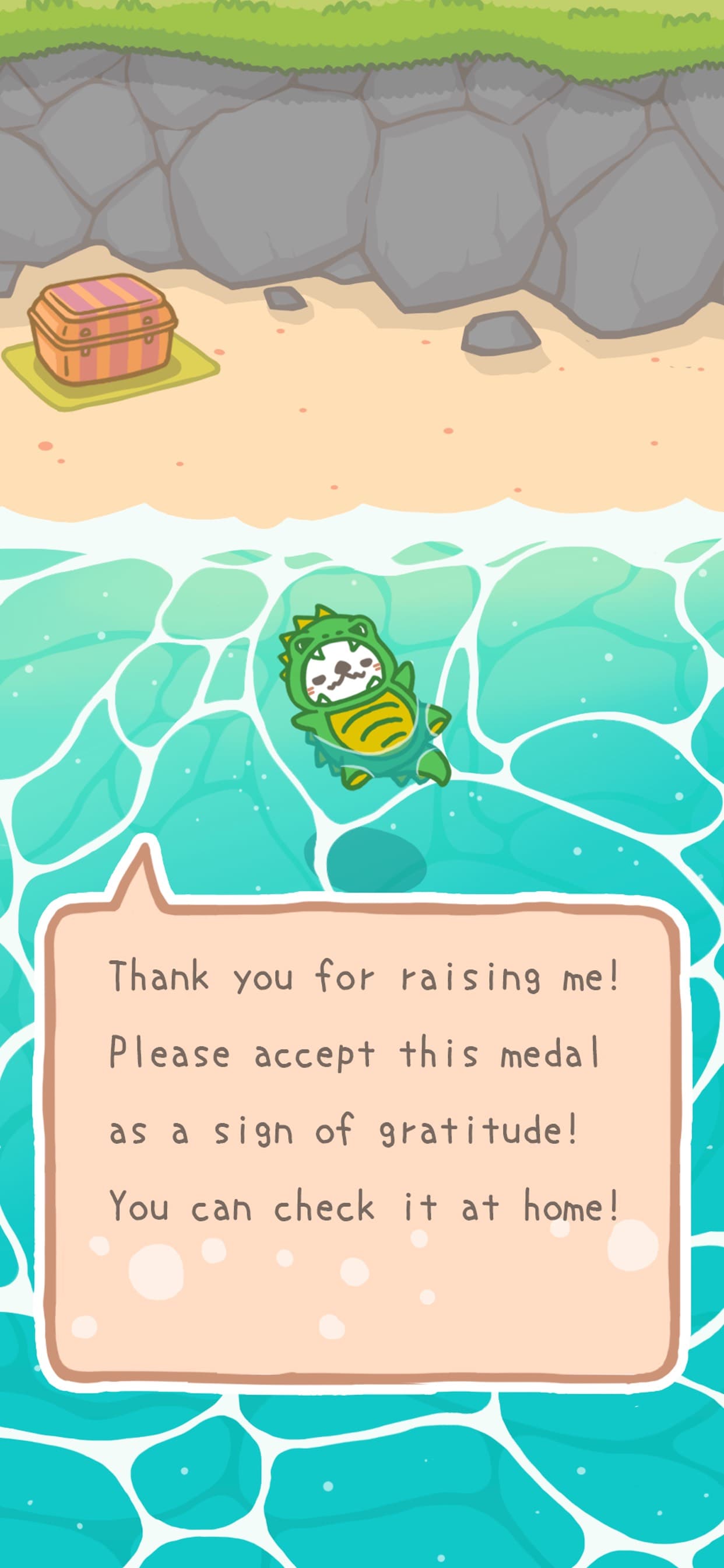Rakko Ukabe screenshot 3 - screenshot