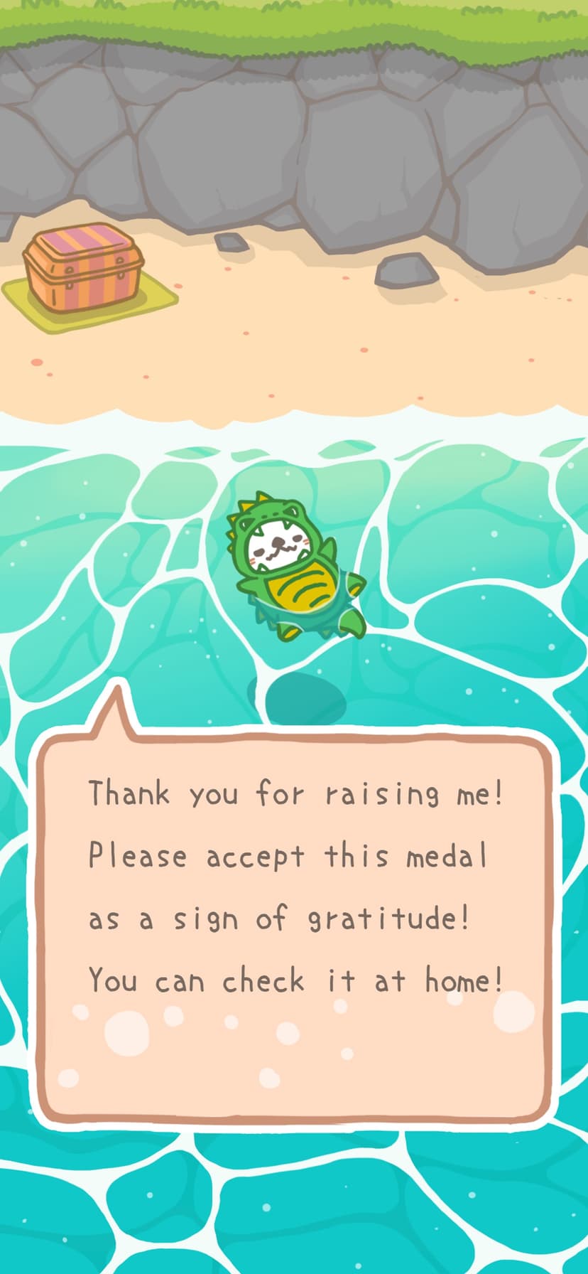 Rakko Ukabe screenshot 3 - screenshot