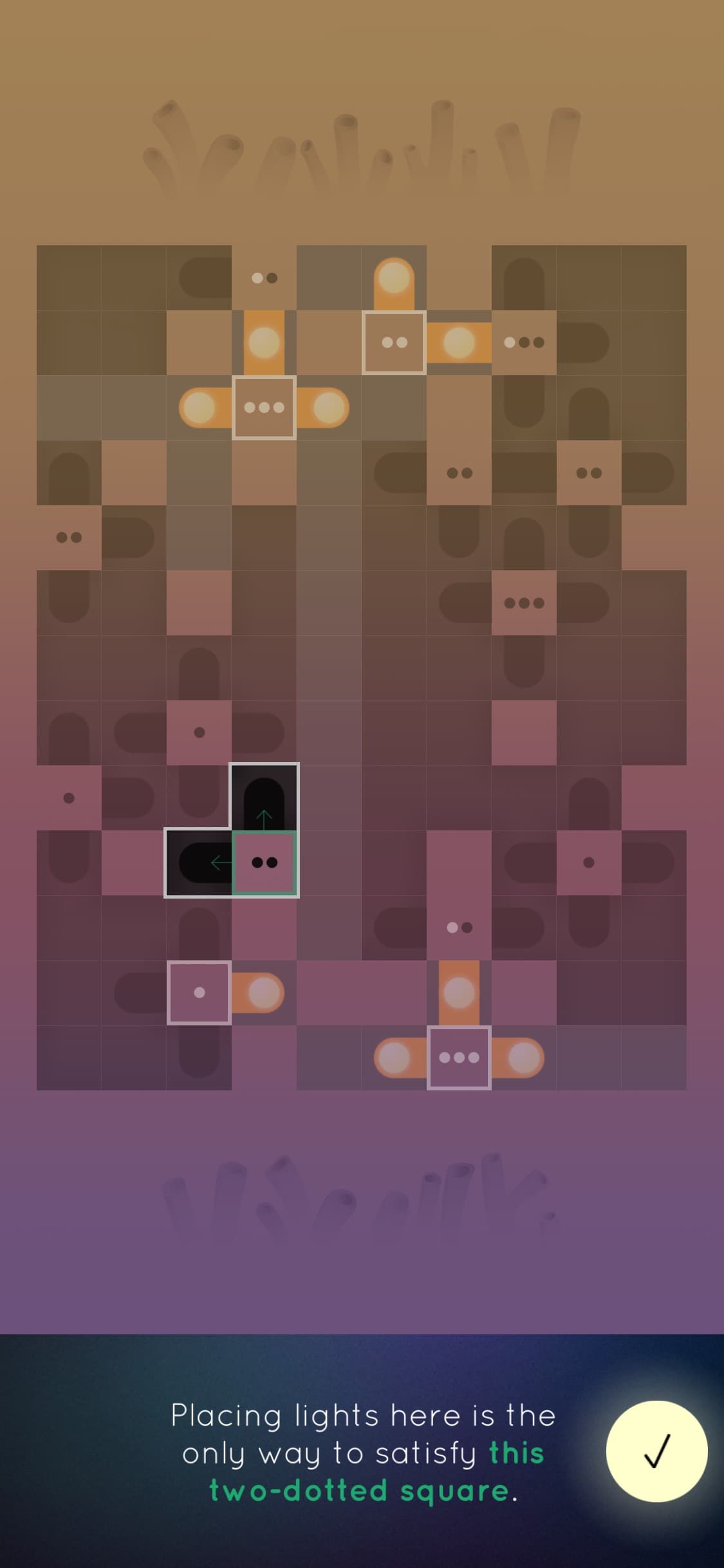 Ilu screenshot 5 - screenshot
