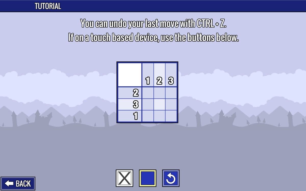 Null - screenshot