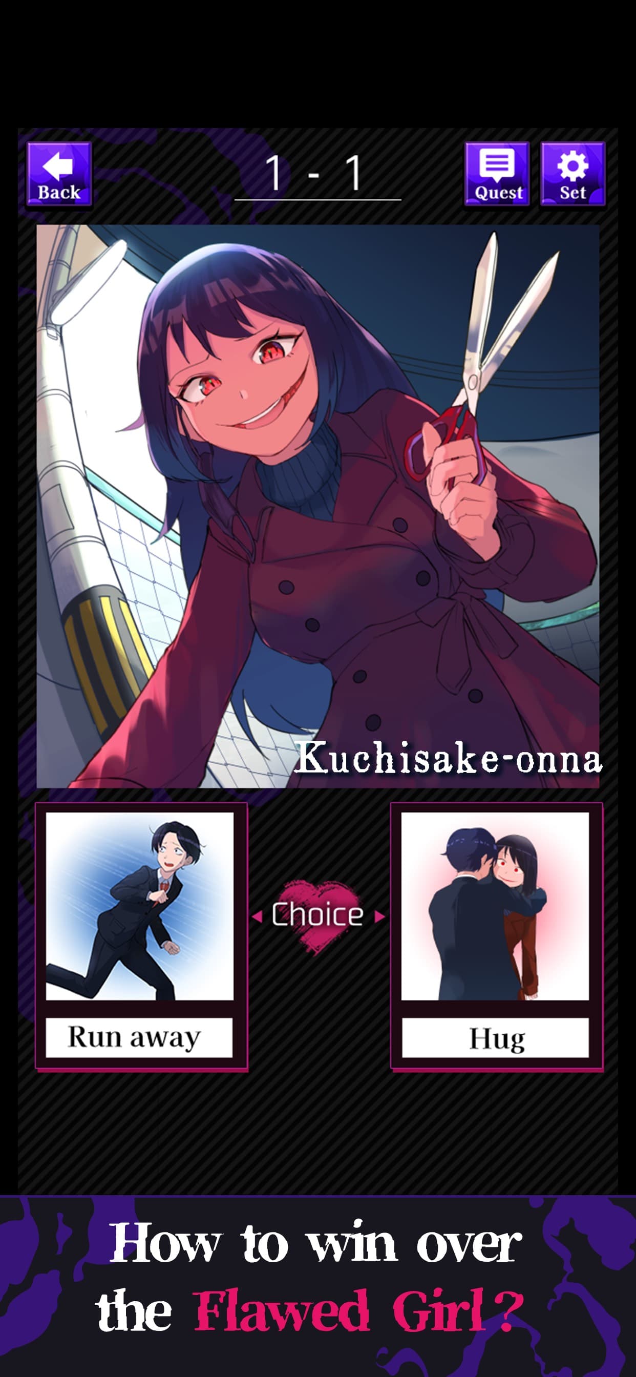Win Over the Flawed Girl screenshot 1 - screenshot