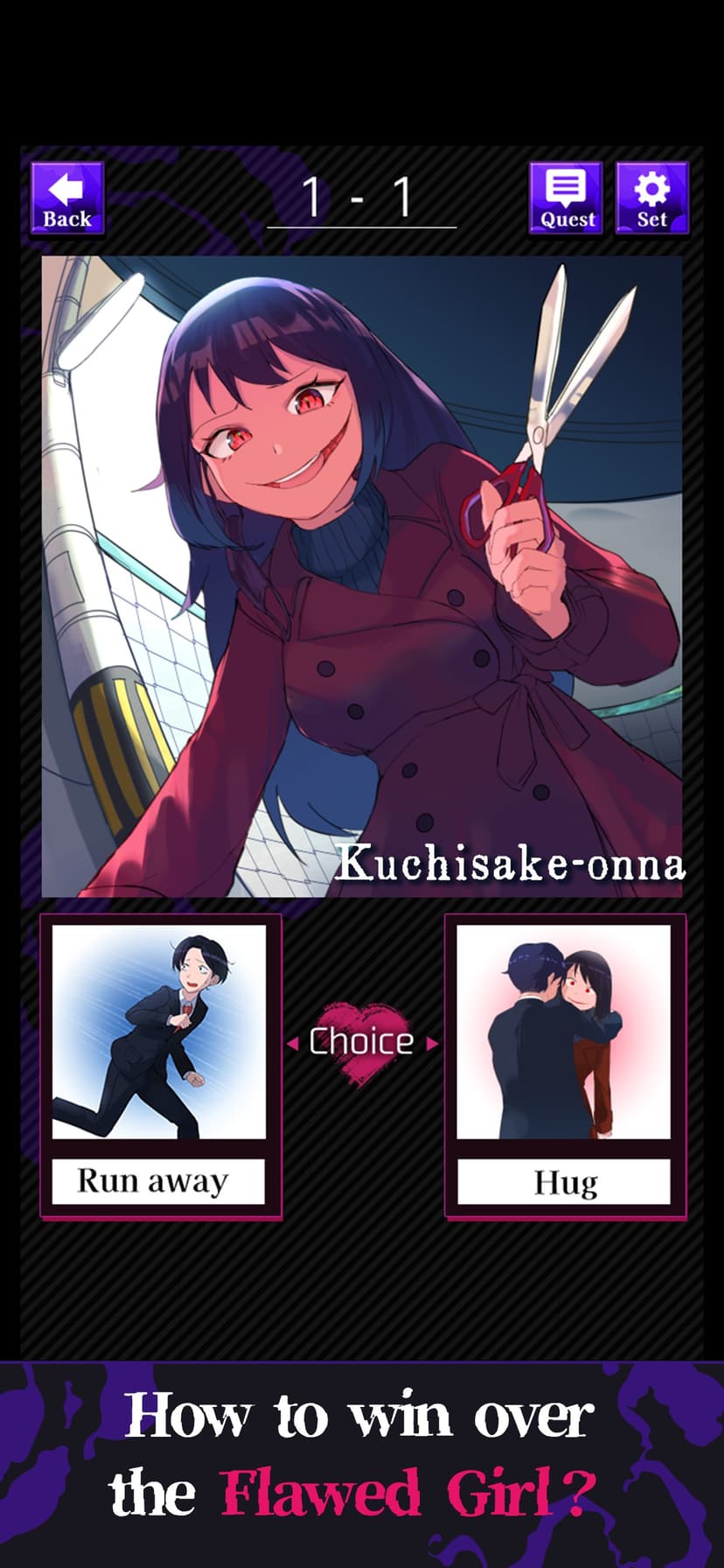 Win Over the Flawed Girl screenshot 1 - screenshot