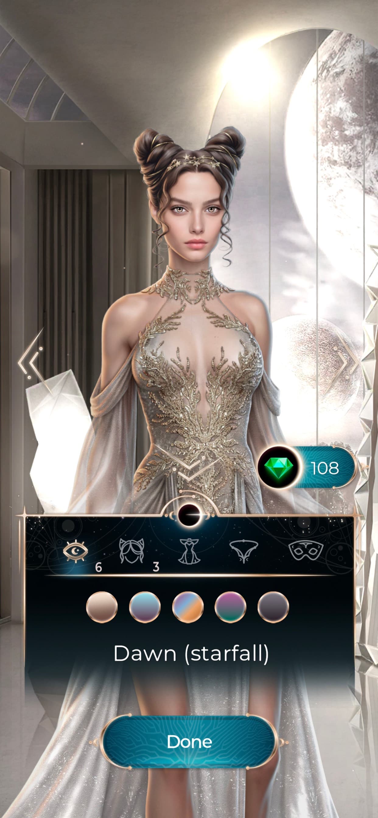 League of Dreamers - My Story screenshot 3 - screenshot