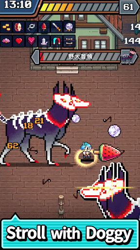 Is This Weapon? screenshot 15 - screenshot