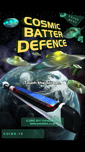 COSMIC BATTER DEFENCE screenshot 17 - screenshot