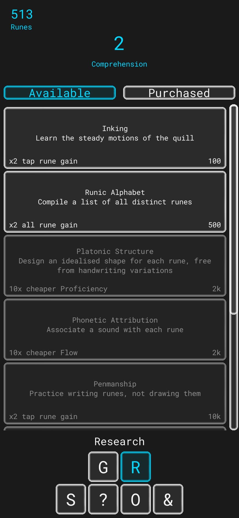 Grimoire Incremental screenshot 3 - screenshot