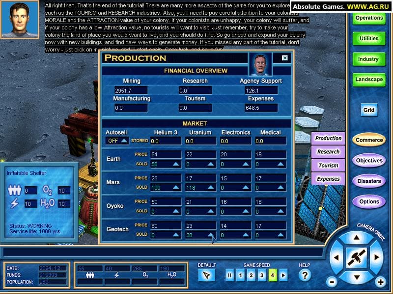 Null - screenshot
