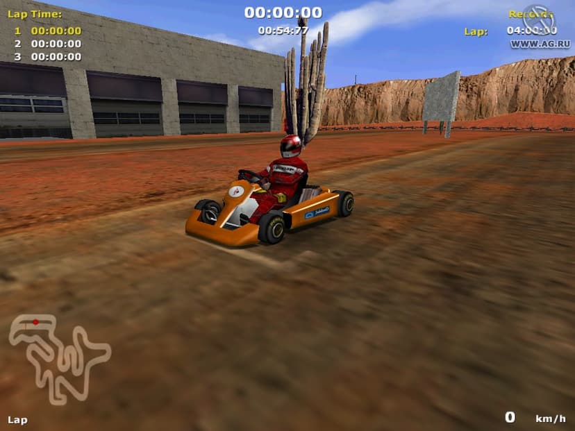 Null - screenshot