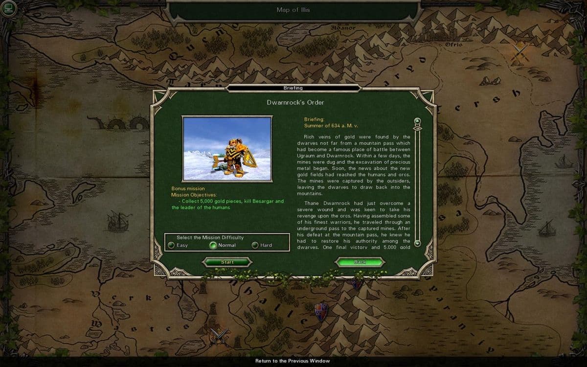 Null - screenshot