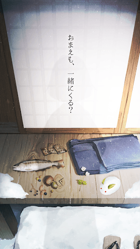 脱出ゲーム 忘れ雪 screenshot 5 - screenshot