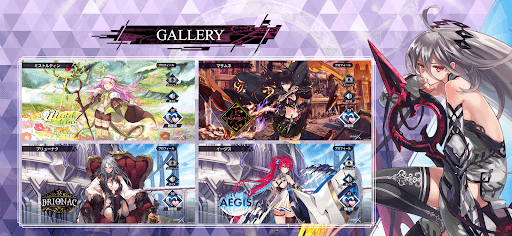PotK -Alternative Imitation- screenshot 10 - screenshot
